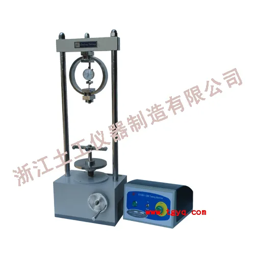 California Bearing Ratio Soil Cbr Testing Apparatus 
